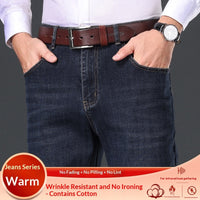 Mens New All-Match Thicker High-End Slim-Fit Straight Jeans