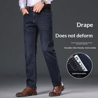 Mens New All-Match Thicker High-End Slim-Fit Straight Jeans